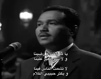 #اكسبلورexplore #محمد_عبده_فنان_العرب 