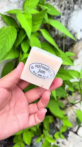 Combo 12 cục Xà bông cám gạo bí kíp làm đẹp #xabongcamgao #xabong #jam #xabong #trangtocxu991 