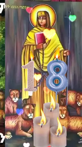 #laloca #amordemivida #🌻🌻🌻🌻🌻🌻🌻🌻🌻🌻🌻🌻🌻🌻✝️✝️✝️✝️✝️✝️✝️✝️✝️ #fentysuperbrandday 