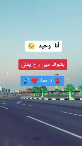 #شعب_الصيني_ماله_حل😂😂 #لايك_متابعه_اكسبلور