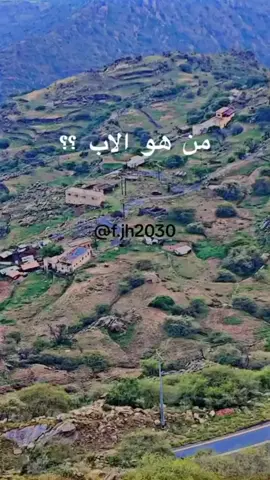 هذا اليوم #في هذا اليوم 