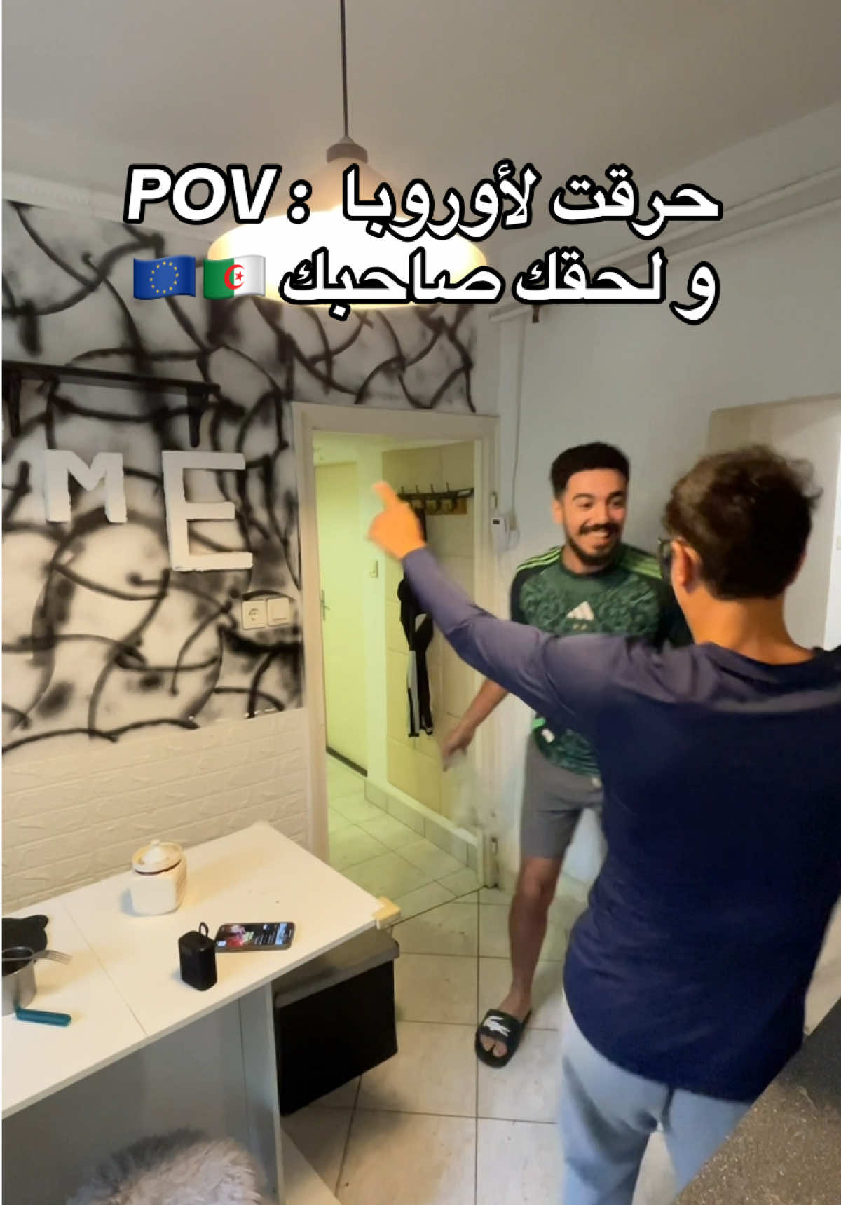 #الشعب_الصيني_ماله_حل😂😂 #🇩🇿🇲🇦🇹🇳 #الغربة #فرنسا🇨🇵_بلجيكا🇧🇪_المانيا🇩🇪_اسبانيا🇪🇸 #حراق_حي_ولا_ميت👌💔 