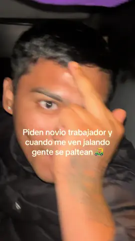 No se decicen las forajidas #perú🇵🇪 