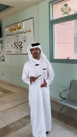 سألنا طلاب القانون: كيف تكشف التزوير؟ إنت كيف تفرق؟ شاركنا رأيك 👇#نادي_عدالة #university #جامعة_المجمعة #اكسبلور #الزلفي_المجمعه_الغاط_الارطاويه_الرياض 