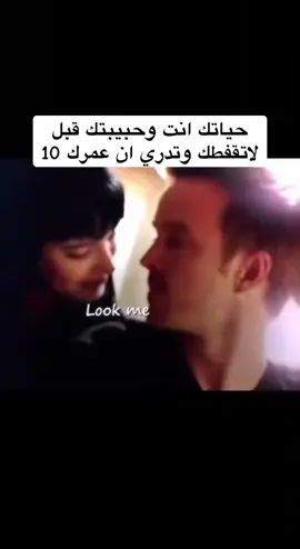 #pppppppppppppppp #اكسبلور والله اشتقت#fyp #الشعب_الصيني_ماله_حل😂😂 #السعودية 