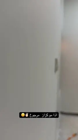 #العراق #البصره #ترند #بغداد_بصرة_موصل_الكويت_الخليج_دبي_ 