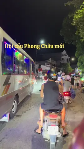 Chờ ngày Khánh thành #cauphongchauphutho #viral 