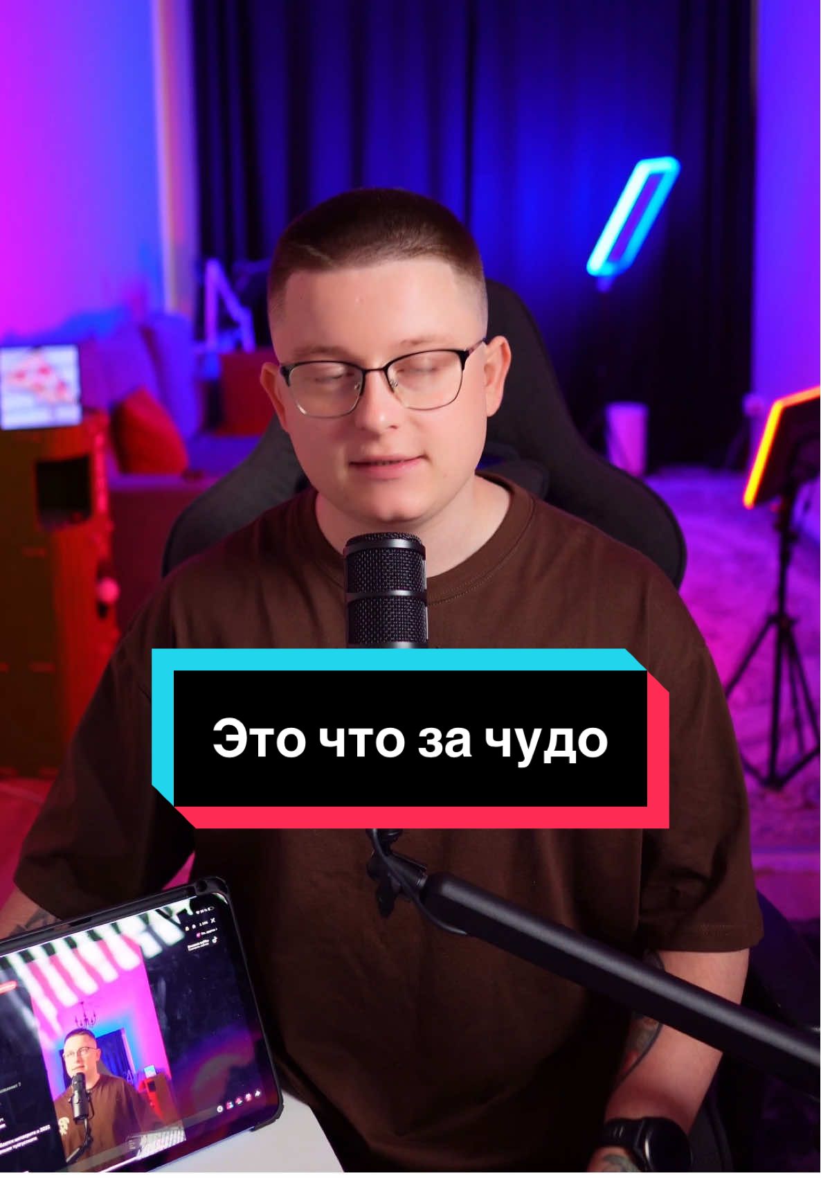 Нейронная сеть : новые возможности для пользователей #учманеnews #учмане 