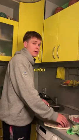 #разговорноевидео #кухня 