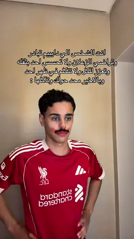 #احياناً_فيصل 