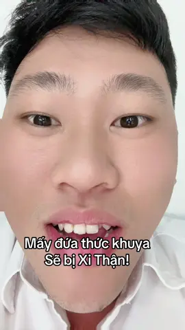 Có ai ngủ chưa vậy ta ơi