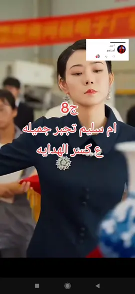 المفاجئات القادمه تصدم #تفاعلكم_لايك_متابعه_اكسبلوررررراexplore 