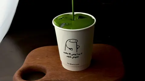 #ماتشا #foryoupage #foryou #matchalover @mom.matcha 
