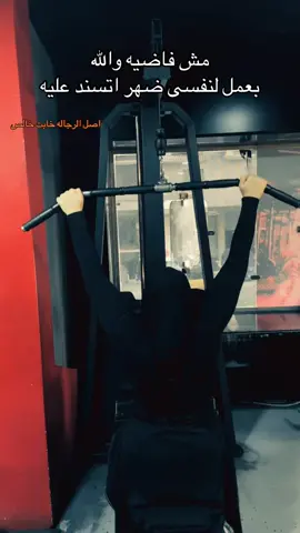 #fyp #virial #foryou #foryoupage #fypp 