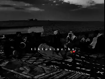 #وديتلك نور العين اهلي وعمامج صوبين #وديتلك_نور_العين_هلي_وعمامي_صابين #تصميم_فيديوهات🎶🎤🎬 #لاكاتكم_متابعاتكم_اكسبلورر #سوريا_تركيا_العراق 