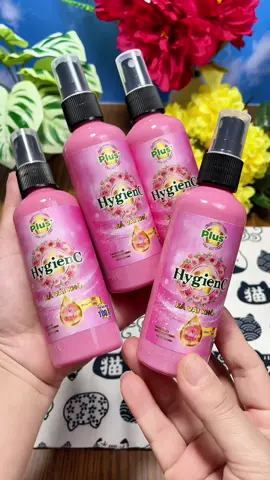 Muốn quần áo lúc nào cũng thơm tho cả ngày thì dùng em này nha#minhhgiadung #xitthomquanao #xitxavaikho #hygienc 