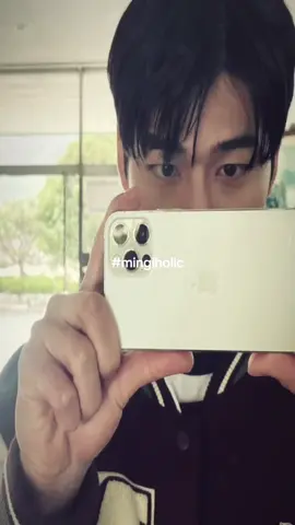 #hongmingi #mingi 