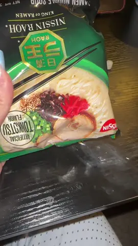 #ramen #tea #food #poison 😭😭😭😭😫😫😫😮‍💨🫣