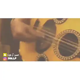 احمد عطالله 💔