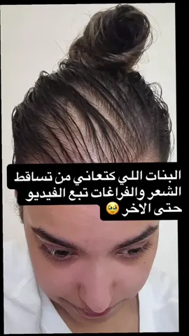 @saraya_products 