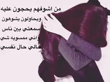 #صعدو_الفيديو #اكسبلور #الشعب_الصيني_ماله_حل😂😂 #الشعب_الصيني_ماله_حل😂✌️ 