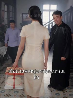 คลิกเพื่อดูการติดตามที่น่าตื่นเต้น↓↓