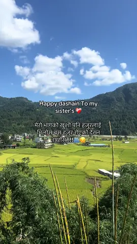 #fyp #jibankc #fyppppppp #viral 