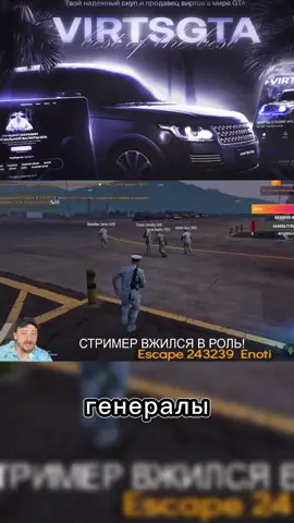 КАК МАРАС ШАКУР В РОЛИ ТЦК МОБИЛИЗИРОВАЛ ЛЮДЕЙ В АРМИЮ... (3-Я ЧАСТЬ) |GTA 5 RP#marasrofls #sampнарезки #гта5рп #марасшакур #самп 