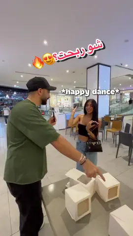 وانتو شو بتنقو؟ 🫠 @Hady Ammar 