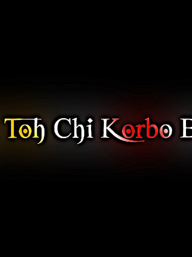 Part 121 |⎯͢⎯🕸️Ami Toh Chi Korbo Beda..!!😈🤙🏻:)⎯͢♡🎬🪄#capcut #aligntmotion #lyrics #blackscreenstatus #lyricsvideo @TikTok Bangladesh @TikTok @For You 
