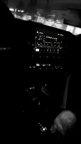 #اكسبلور #الشرق #كامري2025 #fyyyyyyyyyyyyyyyyyyy #عراقي 