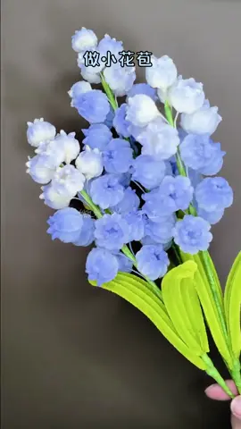 Hoa linh lan (hoa chuông) kẽm nhung #hoakemnhung #handmade #tiktok #tiktokgiaitri #hottiktok_xuhuong 