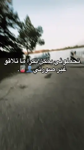 #M #foryoupage #explor 