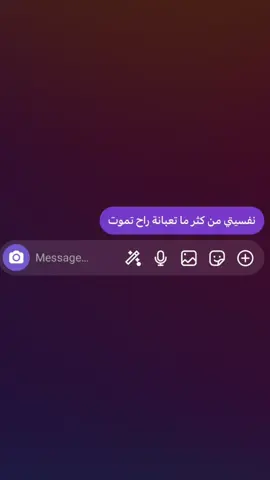 سلكولي مخلصة افكار 🤓✋🏻.  #fypシ #instagram #tiktok #fypシ゚viral #foryou 