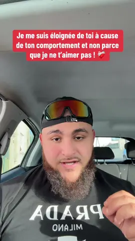 L’amour que j’avais pour toi étais pure et sincère ❤️🤲🏼 #pourtoii #islamic #rappels_islam #triste💔 #coeurbrisé 