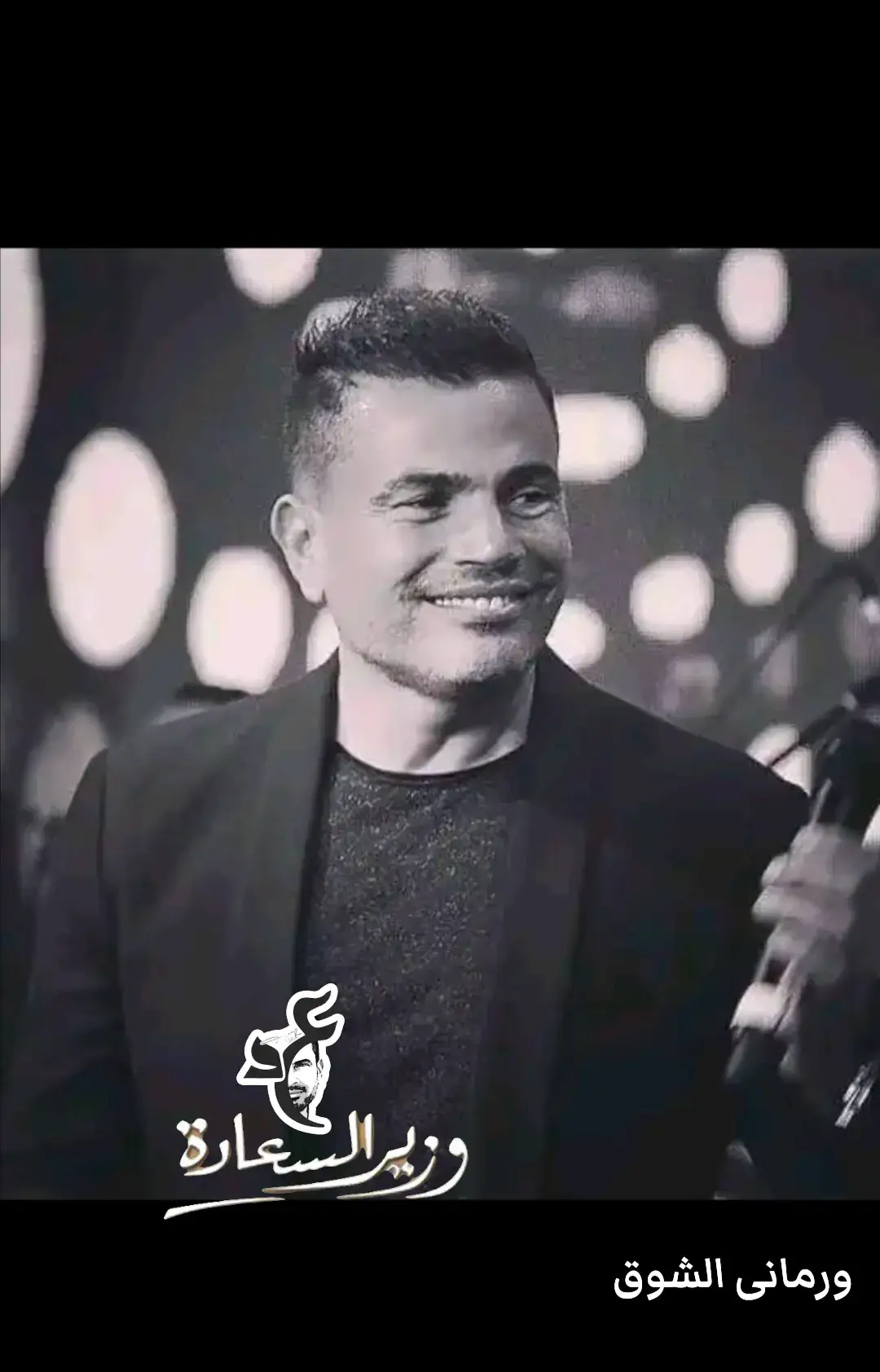 #creatorsearchinsights #fyppppppppppppppppppppppp #fypage #fyrシ #fy 