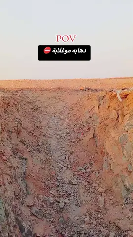 #قبقبه #دهابه_مو_غلابه🇸🇩✌ #ابوحمد #820 #مليون_مشاهدة❤ 