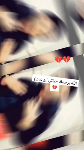 #💔💔💔💔💔💔💔 #💔💔 