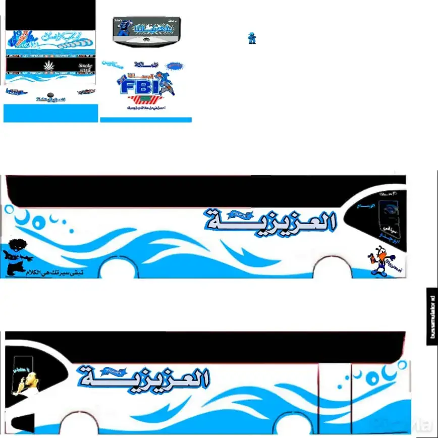 استيكرات #بصات السودان #  صوت جاز #بصات السودان # الشعب الصيني ماله حل 😂😂صوت جاز سوداني  الشعب الصيني ماله حل # جخو الشغل ي عالم  قلب وانت ماري #دبابين السودان 