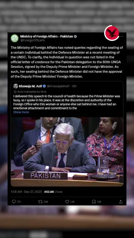 UN janay walay Pakistani wafd mein 'ghair majaz' researcher se mutaliq forighn office ki tardeed se tanazaa