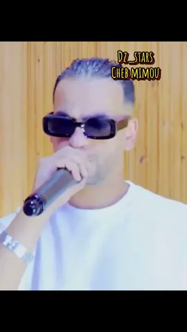 #cheb_mimou #new_song #dz_rai🎶 #foruyou @cheb mimou officiel @rass hay yassmin 