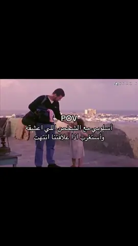 #f   #fyp  #foryou  #foryoupage  #axplor  #رياكشن  #رياكشنات  #اكسبلور  #الشعب_الصيني_ماله_حل😂😂 
