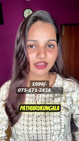 Sunscoop 5% Sunscreen Body Lotion 200ml :- 1999/- 075-171-2838📞📞 #cashondelivery #islandwide #placeyourorders #now 