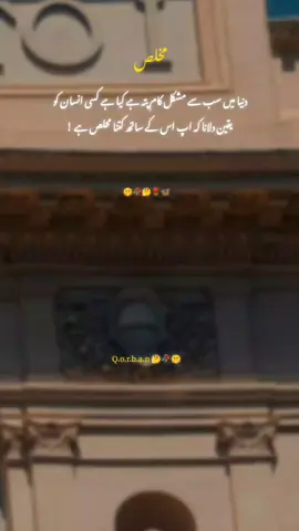 #sad lines 🖤😢🖤😢