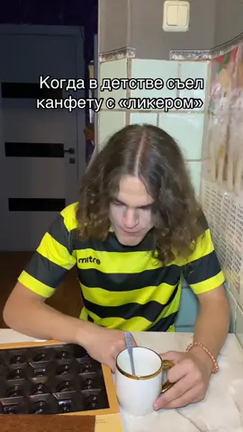 каждый через это проходил 