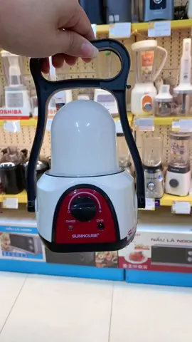 Đèn tích điện#giadung #sunhouse 