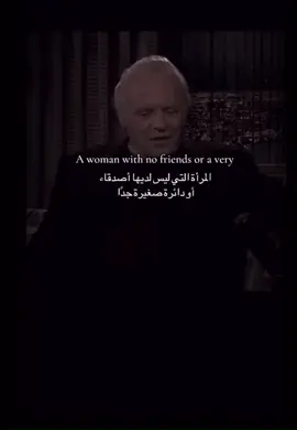 قلما من يفهم ✨
