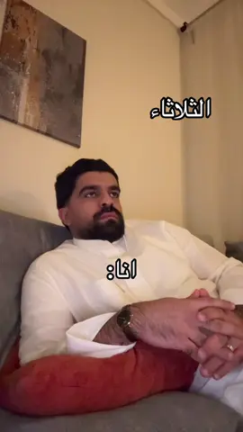 🤣🤣🖤❤️ #fyyyyyyyyyyyyyyyyyyyyyyyyyyyyyyyyyy  #fffffffffffyyyyyyyyyyyppppppppppp  #pov  #الشعب_الصيني_ماله_حل😂😂  #السبت 