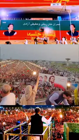 Peshawar Jalsa #pti #jalsa #peshawar #freeimrankhan 