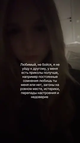 #fyyyyyyyyyyyyyyyyyyyyp #рекомендации #betta 